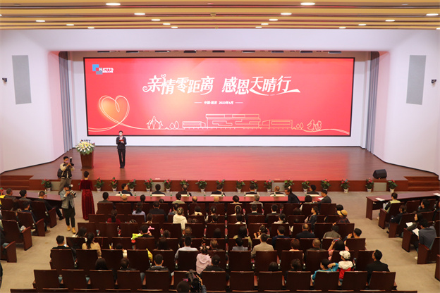 1681345220257846CCA0.jpg 2.jpg