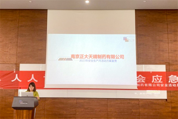 1685666452747978ECE1.jpg 1.jpg