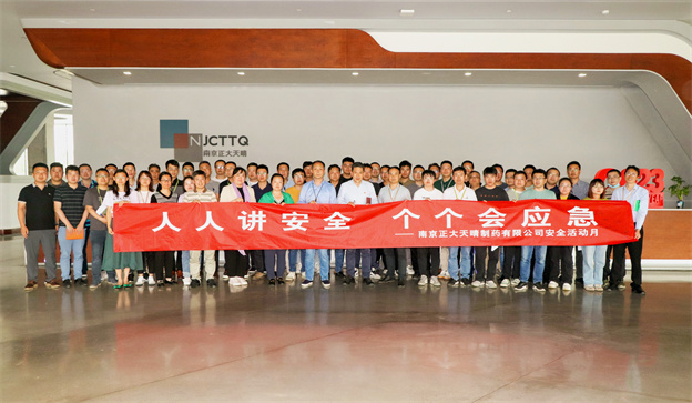 16856664751055134592.jpg 4.jpg