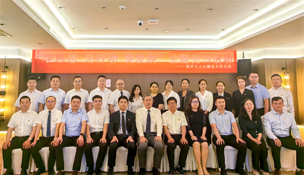 1687652233202679E58B.jpg 1.jpg