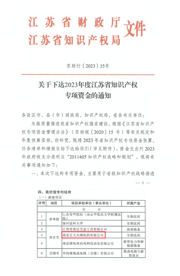 168803017213116092E6.jpg 配圖(網(wǎng)頁版).jpg