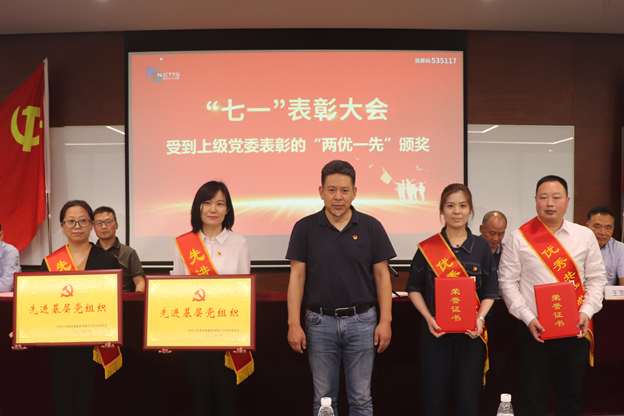 1688343575129607B93C.jpg 5.jpg