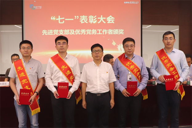 1688343583766051D7FF.jpg 6.jpg