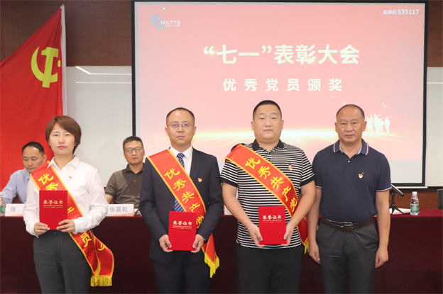 1688343593116108FF1F.jpg 7.jpg